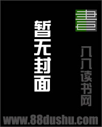 主讲医生叫什么名字